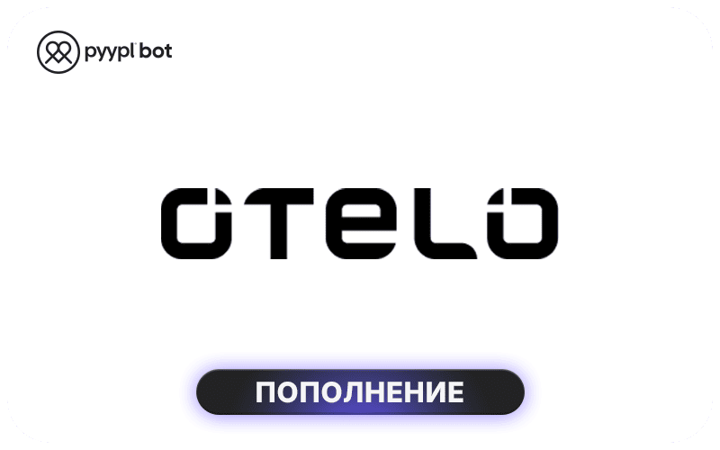 Otelo